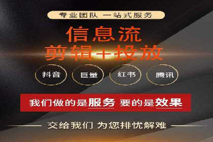 sem托管服务案例：如何实现低成本高回报的广告投放