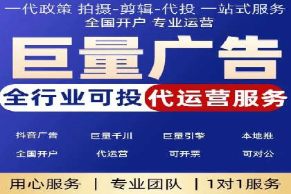 案例解读：短视频平台信息流用户增长策略